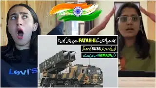 Indian Reaction to Why is India Worried about Pakistan's FATAH-II?| Su-35 in Algeria Launched ATMACA