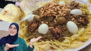 هي اللي تصلح في هذا البرد الرفيسة بطريقة جد سهلة التريذ منسم مبسط دفعة واحدة👌