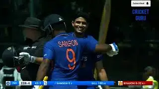 India Vs Zimbabwe 3rd Odi - Gill's Maiden Ton - Full Highlights 22 August 2022 #crickethighlights