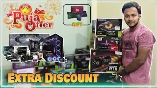 Durga puja special offers on used pc parts market in kolkata 2025