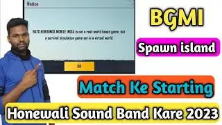 BGMI SpawnIsland Sound Off 2023 Hindi  | Pubg Ke Starting me Honewali Sound ko Band Kaise Kare 2023