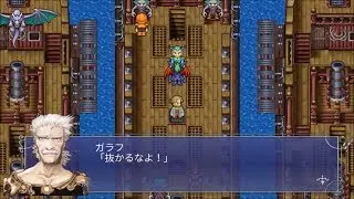 【旧スマホ版】40　ファイナルファンタジー5　FF5　ゼザの船団