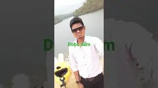 dobo ,❤️dem❤️ Jamshedpur 🤞