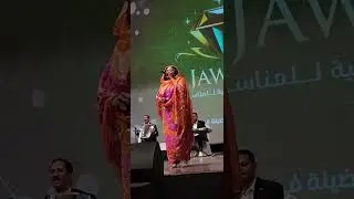 حفلة راس السنة سميرة دنيا 