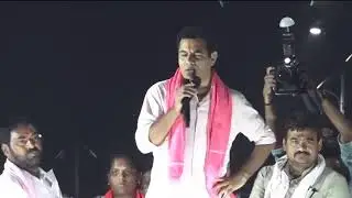 Live: BRS Working President KTR speaking at Thorrur | #MunicipalElections2026