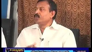 27.12.13 ARYAPURAM URBAN BANK ELECTION DISCUSSION