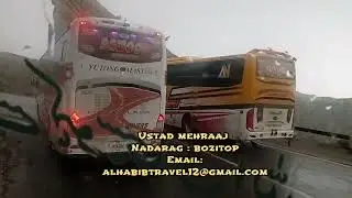 Bozi e Nadarag Ahor e