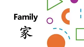 2025. 10. 19 主日崇拜: Family 家  (Ps Bruce McDonald)