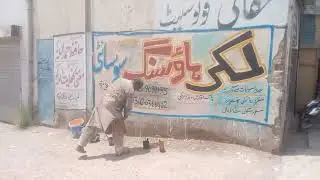 Calligraphy beautiful writing #trending #viralvideo #calligraphy #artist #handwritingstyles 