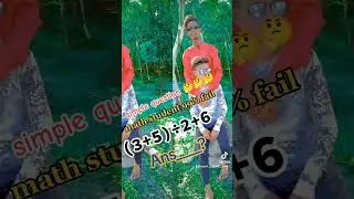 #youtube #mathstudents #treeing #viral #shortsvideoyoutube