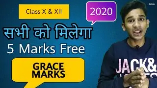 GRACE MARKING FULL PROCEDURE..2020