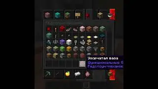 Итоги года!!!  #art #майнкрафт #harrypotter #minecraft #итогигода