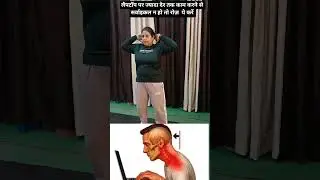 Upper body fatloss#youtubeshorts #motivation #shorts#youtubeshorts