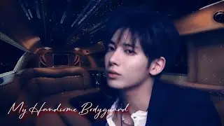 || TXT Taehyun FF|| My Handsome Bodyguard [Part two]