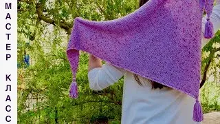 БАКТУС спицами. Классический треугольный шарф из эксклюзивной пряжи от KnitCrate. КАК СВЯЗАТЬ бактус