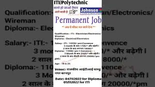 Johnson lift pvt ltd Campus 2022 | Trainee | ITI/ DIPLOMA Campus 2022 #munnabhaiiti #shorts #viral