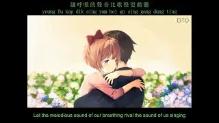 Jacky Cheung & Kit Chan: 醇酒醉影 - TVB Country Spirit OST 【English + Yale romanization】