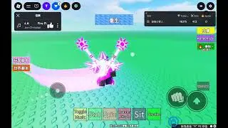 -Fire fight- tubers gui dual ultima (beat the Robloxian crazy robloxian hard mode theme)