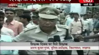 Strike, violence across India on Teachers' Day. Part 5 of 5