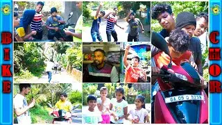New Konkani comedy video 2021/Bike Chor /trending/funny/setting/Goan/best konkani comedy video