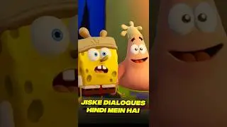 SpongeBob SquarePants Hindi Game 😍 #shorts | Lazy Assassin