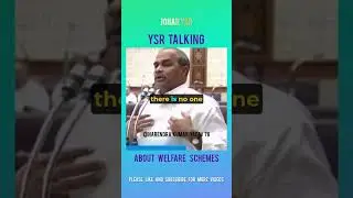 YSR talking about welfare schemes #ysrcp #ysr #ysjagan #shortsfeed #shorts #viral