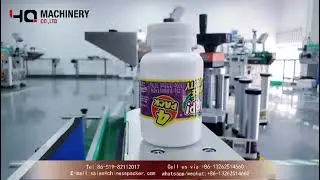 Compact plastic bottle sticker label machine|YQ machinery automatic tabletop wrap around labeller