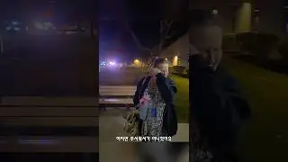 경찰차 30대가 집을 포위한 이유