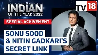 Sonu Sood Wins  Special Achievement Award | Indian Of The Year | CNBC-TV18