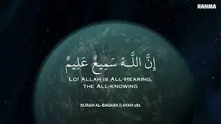 أرح سمعك وقلبك بالقرآن - تلاوة تقشعر لها الأبدان بصوت محمد هشام | Mohamed Hesham | ❤️🎧