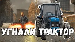В MISCREATED-ВЕСЕЛУХА! УГНАЛИ ТРАКТОР!