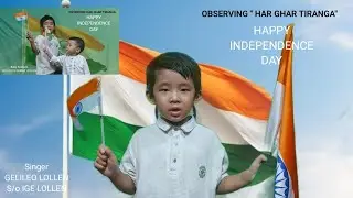 HAPPY INDEPENDENCE DAY from Baby Soldiers// Gelileo & Gemar Lollen 