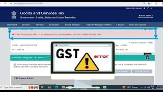 GST RETURN ERROR ! Summary for filling is not generated or is not available at this time #gst