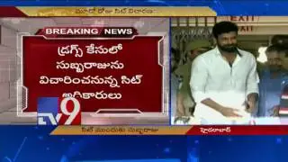 Drugs Case : SIT plans to interrogate actors Tarun & Charmy - TV9