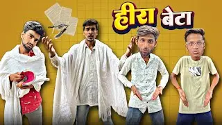 Hira bete babuji babuji | mera beta dialogue | mere bete babuji | sooryavansham movie scene