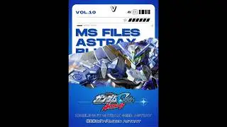 Gundam Astray Blue Frame [Mobile Suit Gundam SEED ASTRAY] #gundam #gundamseed #gundamastrayblueframe