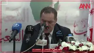 كلمة وزير الاتصال محمد مزيان خلال إشرافه على احتفالية الذكرى الـ 62 لتأسيس #جريدة #الشعب