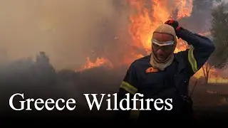 Greece Wildfires 2023