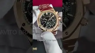 Сколько стоят золотые Audemars Piguet Хронограф 41 mm