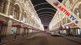 ❄️Москва. Новогодние украшения. ГУМ.