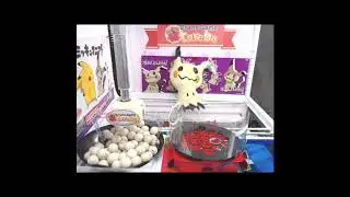 Toreba win compilation