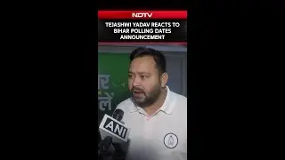 Bihar Elections 2025 | Tejashwi Yadav Reacts To Bihar Polling Dates Announcement