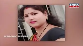Jagatsinghpur SP Clarifies Diwali Night Attack | Family Dispute Behind Woman Assault, Not Politics