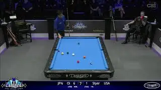 Tyler Styer vs Naoyuki Oi | 2020 Diamond Las Vegas Open | Match #8