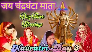 Navratri day 3 vlog | maa chandraghanta devi pooja.#navratrispecial #viral #dailyvlog #hindufestival