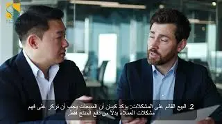 Gap Selling by Keenan