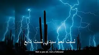 اغنية Thunder مترجمة عربي 8d