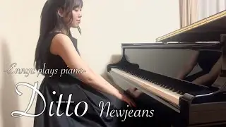 NewJeans - Ditto piano cover