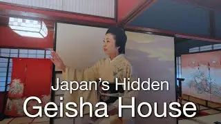 Inside the Secret World of Japan's Traditional Geisha Chaya in Kanazawa (English Subs)  | 懐華樓