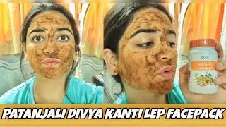 IT STINKS!! | PATANJALI DIVYA KANTILEP FACE PACK | Honest review |